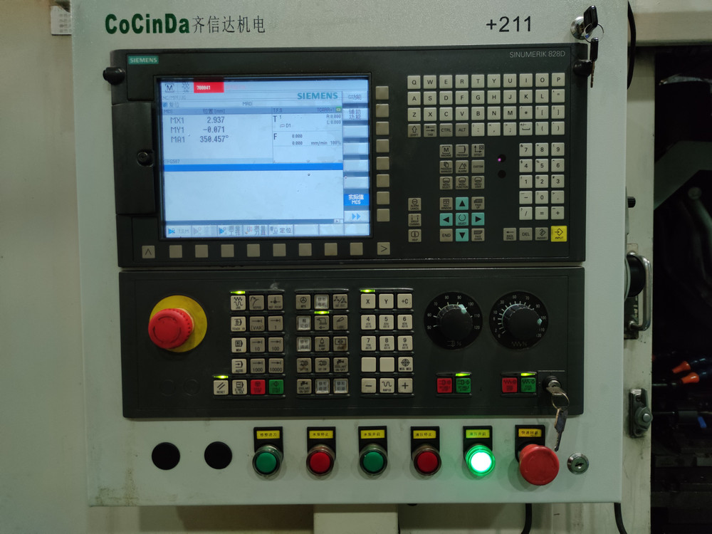 五槽磨床系统改造后