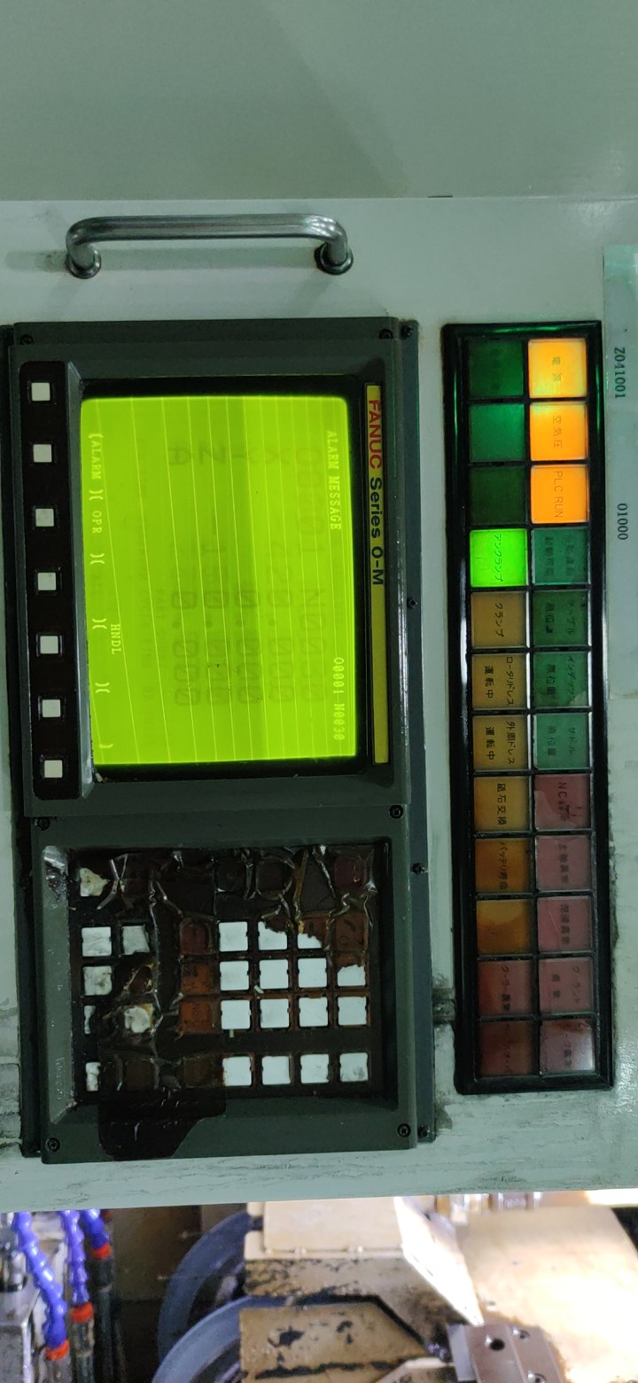 五槽磨床系统改造前