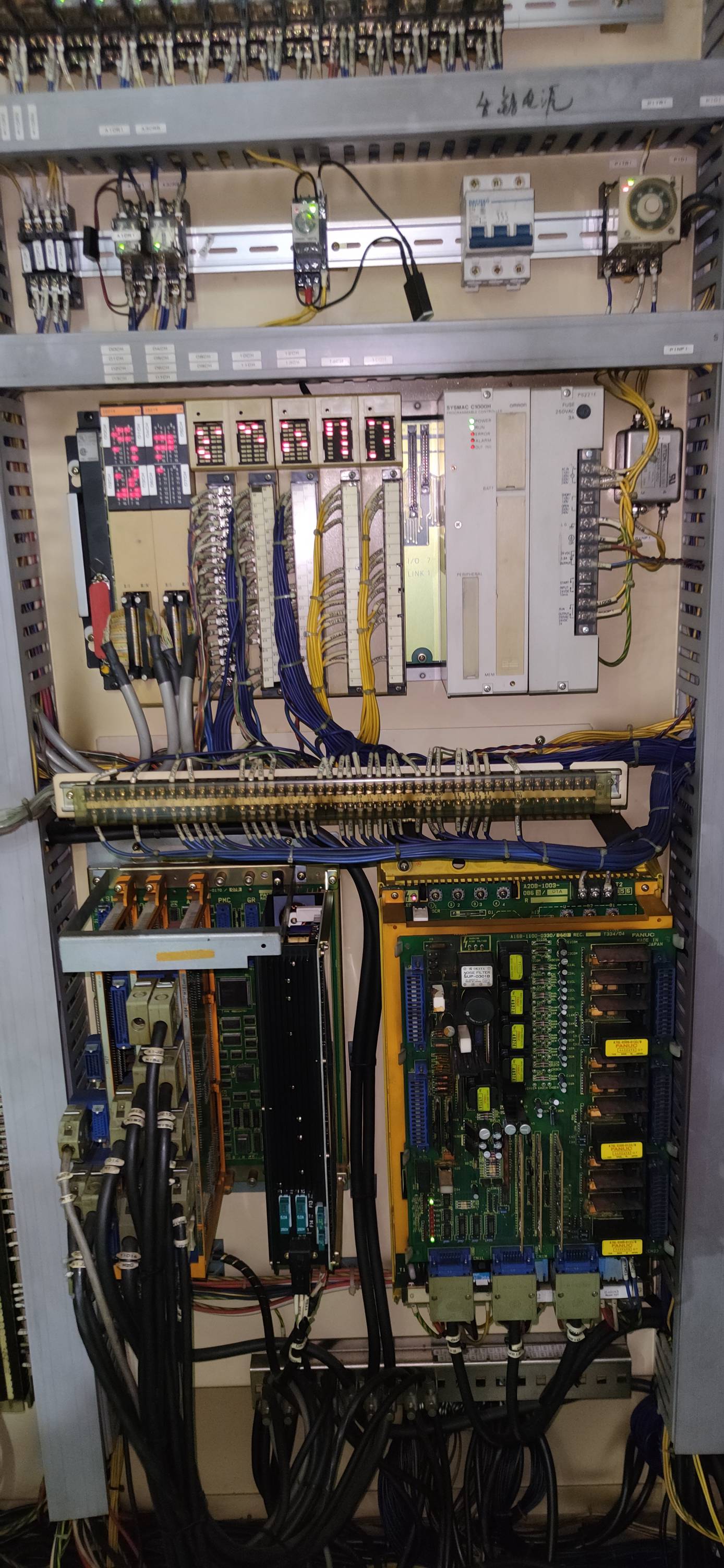 五槽磨维修前电柜照片