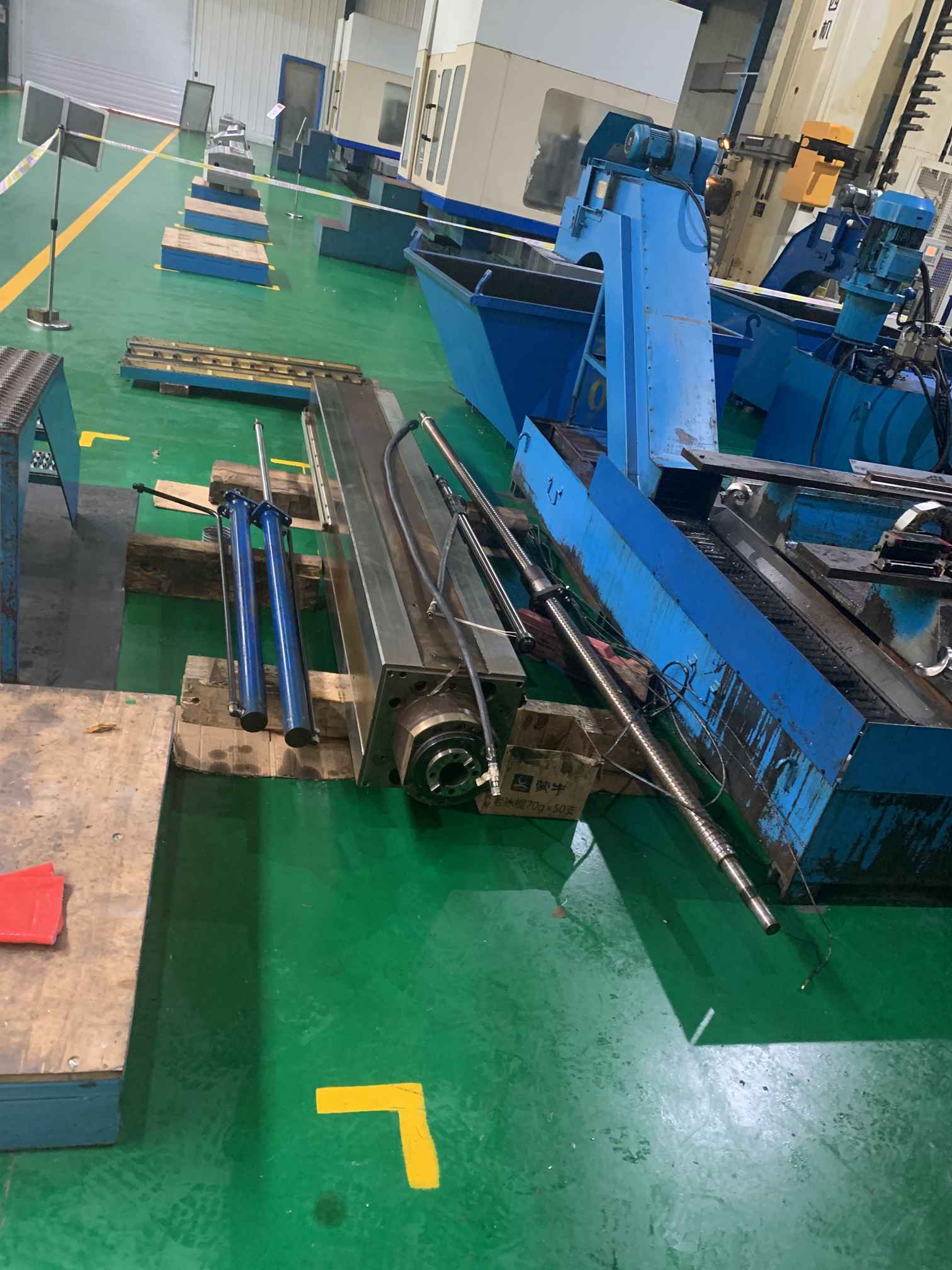 第四石油机械厂