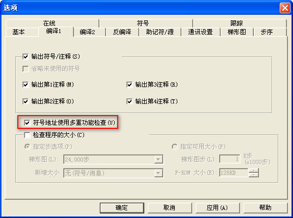 103849743.jpg 编译1.jpg