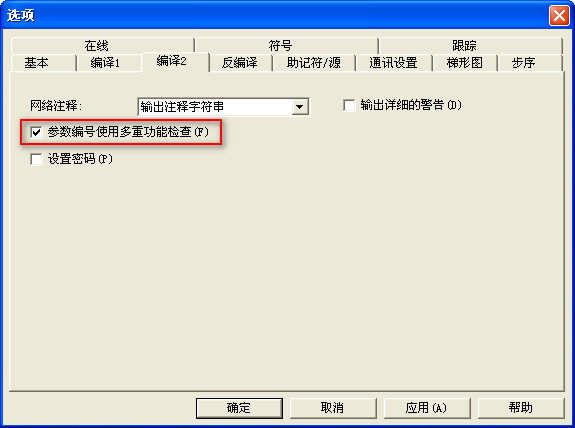 103927436.jpg 编译2.jpg