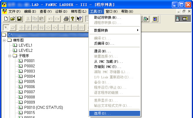 104049129.jpg LADDER 选项.jpg