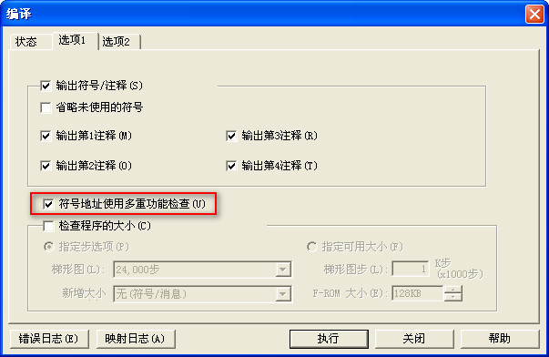 104226120.jpg 选项1.jpg
