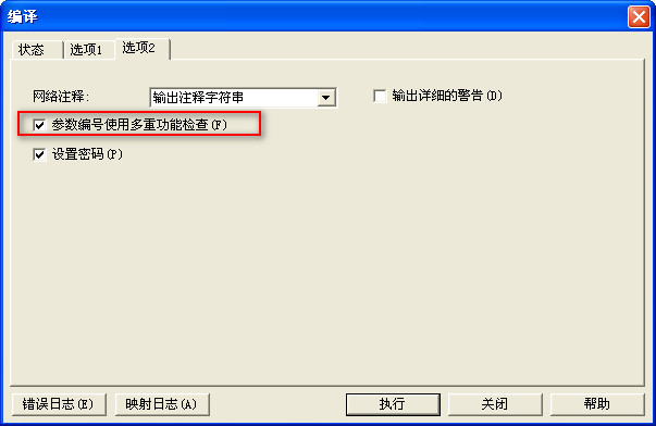 104236497.jpg 选项2.jpg