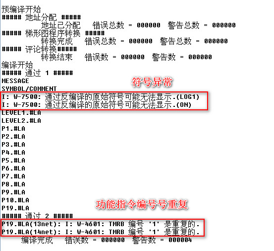 104251688.jpg 异常、重复.jpg